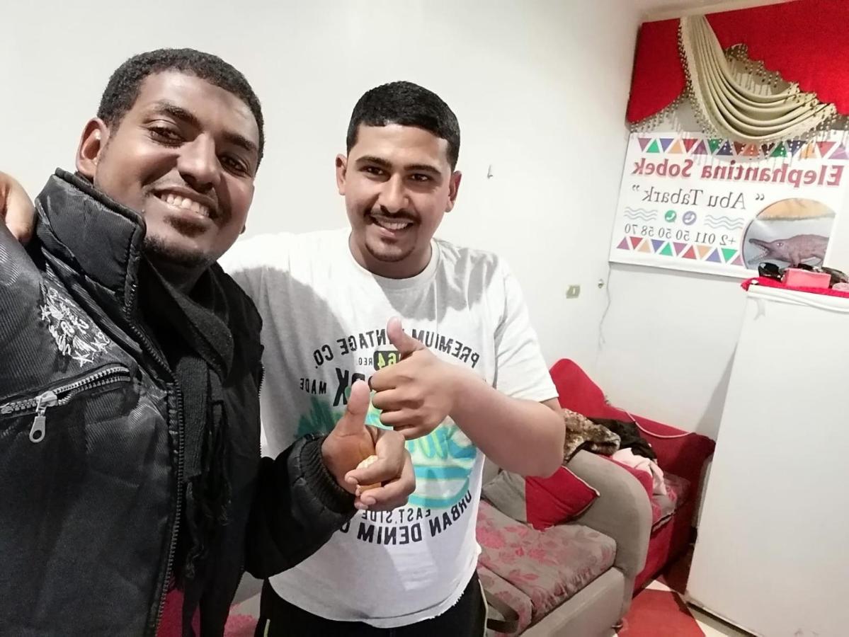 Elephantina Sobek Aswan Eksteriør bilde